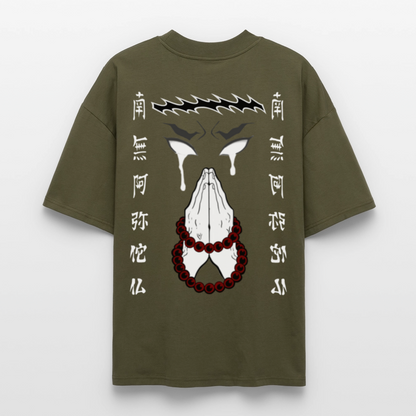 "The Strongest" Tee - Khaki